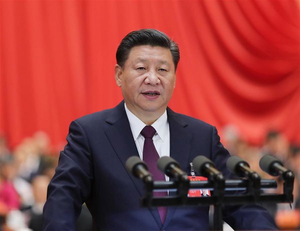 Xi Calls for Efforts to Win 