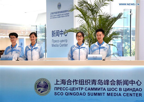 Media Center of SCO Summit t
